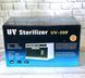 Професійний бактерицидний УФ-стерилізатор UV-STERILIZER ML-209 для інструментів 6255 фото 3