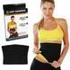 Стягувальний пояс для схуднення Hot Shapers Hot Belt Power ХXXL 5531 фото 2