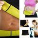 Стягувальний пояс для схуднення Hot Shapers Hot Belt Power ХXXL 5531 фото 5