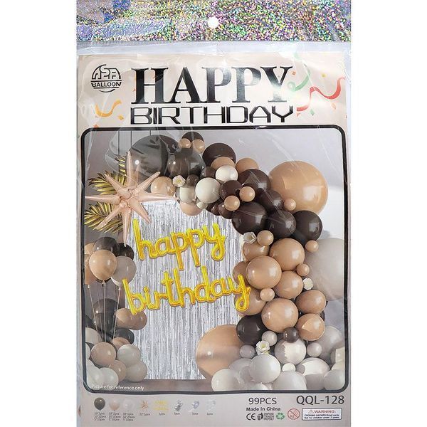 Набір кульок для фотозони 99 шт 1404-3/QQL-128 | Гірлянда + шторка + напис Happy Birthday 7559 фото