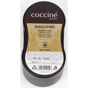 Губка для замши и нубука (Coccin&eacute; ) Польша 6716 фото