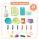 Детская мойка с водой и краном (течёт вода) 19 предметов | Игрушечная кухня Kitchen Wash Basin 7502 фото 4