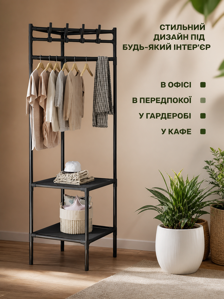 Кутова стійка-вішалка для одягу та взуття188*40*40см підлогова углова з полицями 7609 фото