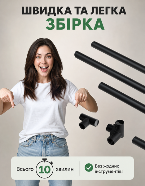 Кутова стійка-вішалка для одягу та взуття188*40*40см підлогова углова з полицями 7609 фото