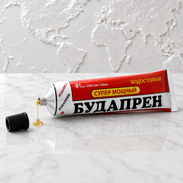 Клей &laquo;Будапрен&raquo; 40 мл универсальный водостойкий для обуви, кожи и резины 7823 фото