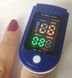 Пульсоксиметр Fingertip Pulse Oximeter SpO2 пульсометр электронный на палец оксиметр 2130 фото 2