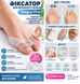 Фіксатор великого пальця ноги Valgus Pro силіконовий, коректор від кісточки, 2 шт. 3900 фото 14