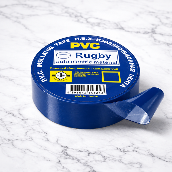 Ізолента ПВХ 20 м &times; 17мм &laquo;Rugby&raquo; &ndash; вологостійка, до &minus;50 &deg;C синя 7006 фото