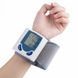 Цифровий автоматичний тонометр Blood Pressure Monitor для вимірювання артеріального тиску та пульсу 5757 фото 2