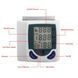 Цифровий автоматичний тонометр Blood Pressure Monitor для вимірювання артеріального тиску та пульсу 5757 фото 4