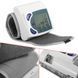 Цифровий автоматичний тонометр Blood Pressure Monitor для вимірювання артеріального тиску та пульсу 5757 фото 5