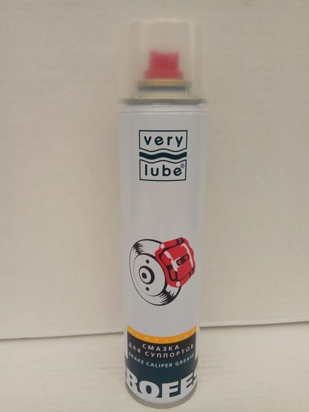 Verylube Мастила для супортів 320 мл XB 40019 фото