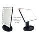 Дзеркало для макіяжу Large Led Mirror настільне з LED-підсвіткою 22 світлодіоди чорне 5674 фото 1