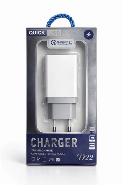 Мережевий зарядний пристрій UKC AR 001 Fast Charge, 2 USB, 2A, 220 В 7269 фото