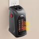 Портативний нагрівач, тепловентилятор дуйка Handy Heater Black з пультом дистанційного керування 2459 фото 10
