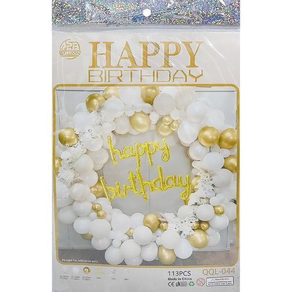 Набір повітряних кульок 113 шт для фотозони Happy Birthday, гірлянда з кульок на день народження, святковий декор 7629 фото Набір повітряних кульок 113 шт для фотозони Happy Birthday, гірлянда з кульок на день народження, святковий декор 7629 фото